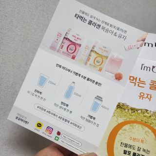 헬로썬님이 올린 리뷰 사진 3