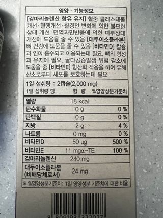 리뷰쟁이님이 올린 리뷰 사진 3