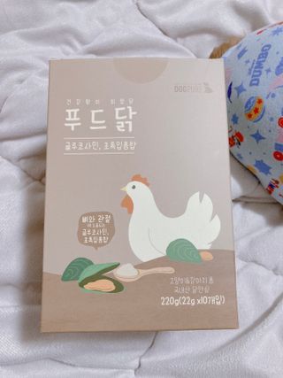 박하님이 올린 리뷰 사진 1
