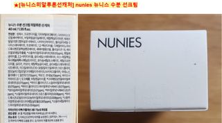 쌍디아빠님이 올린 리뷰 사진 4