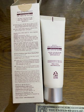 꼬대리님이 올린 리뷰 사진 2