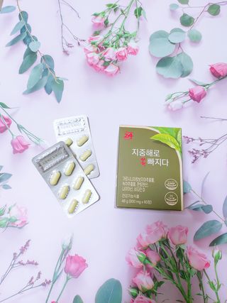 클린24시간 지중해로 쏙빠지다 1SET (800mg*60정) — 4점을 준 리뷰어가 2022년 12월 올린 사용 사진