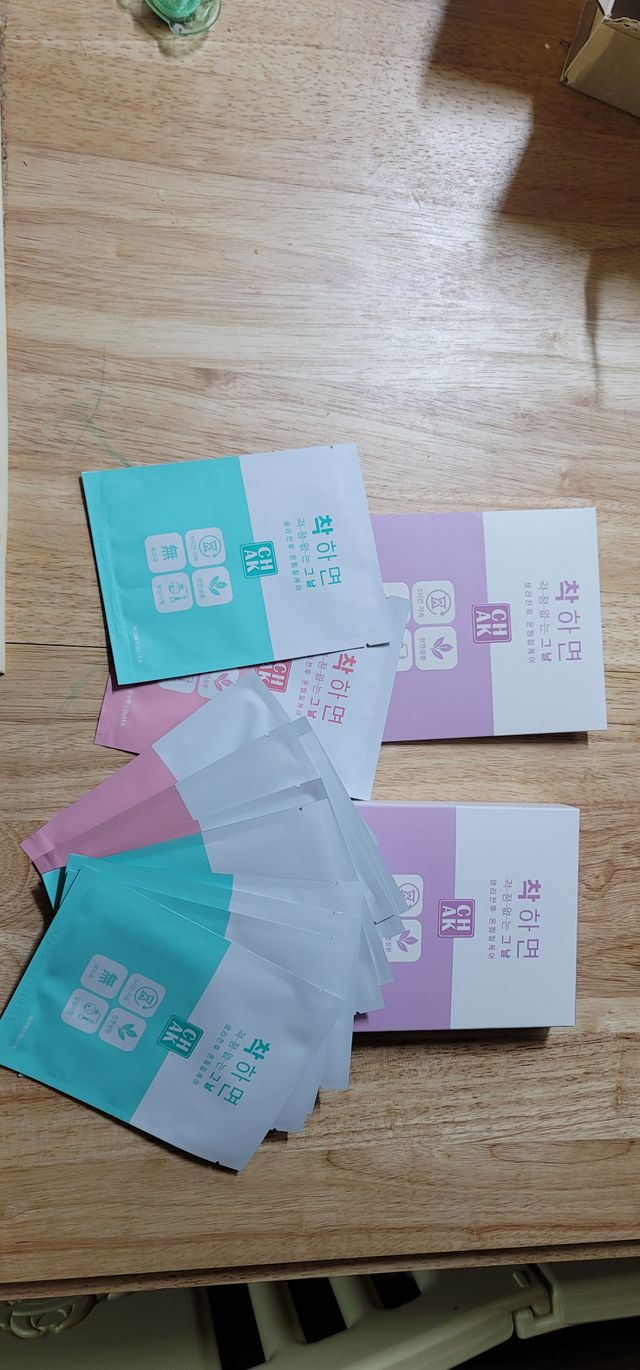 예민한 그날 따듯한 온기가 필요할 때 CHAK 패치 리뷰 사진