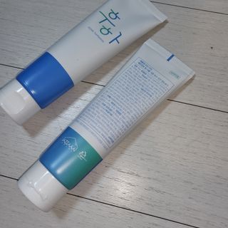 [심폐소생소] 무불소 임산부 천연 치약 — 5점을 준 리뷰어가 2021년 10월 올린 사용 사진
