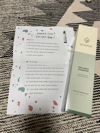 해밀님이 올린 리뷰 사진 2