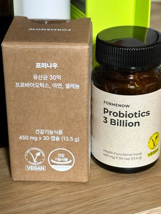 나우캠페인용 [포미나우]이탈리아 비건 인증 완료 유산균 30억 — 5점을 준 리뷰어가 2023년 10월 올린 사용 사진