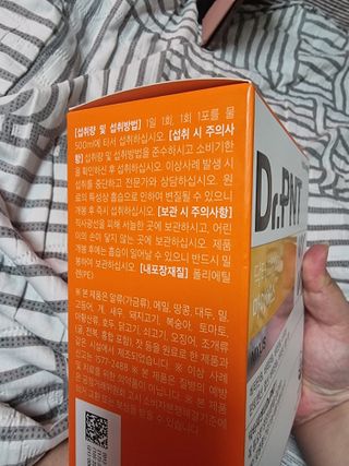 안셋흔님이 올린 리뷰 사진 2
