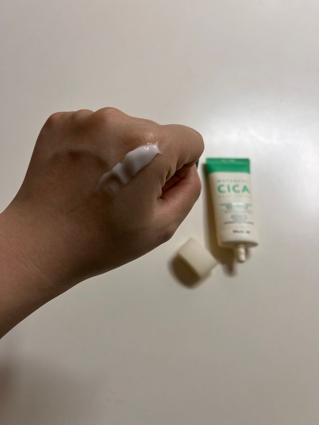[위드덤] 워터풀 시카 딥크림 리뷰 사진