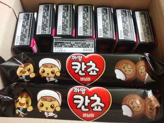 HaeryRim님이 올린 리뷰 사진 1