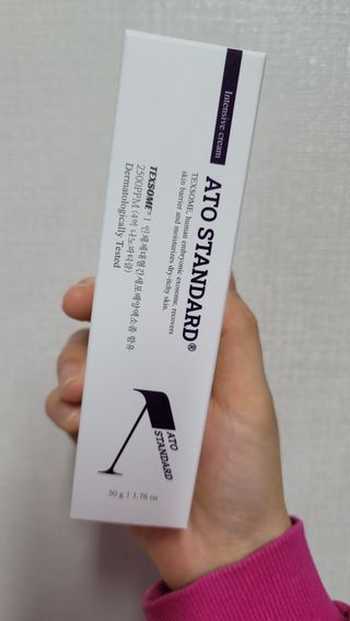 fall님이 올린 리뷰 사진 4