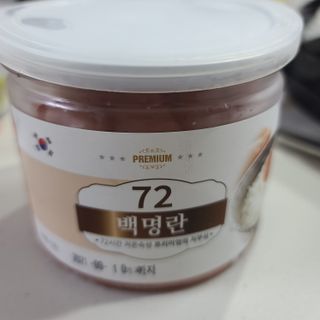 응디니님이 올린 리뷰 사진 1