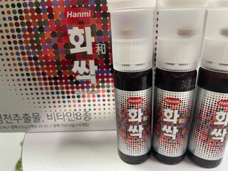 한미사이언스 주식회사 한미사이언스 화싹 — 5점을 준 리뷰어가 2022년 12월 올린 사용 사진