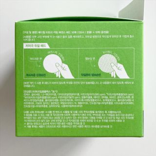 torius님이 올린 리뷰 사진 4