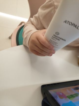 광교호미님이 올린 리뷰 사진 1