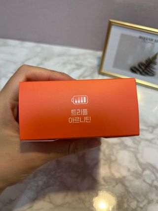 오늘도 트리플아르니틴 — 5점을 준 리뷰어가 2022년 8월 올린 사용 사진
