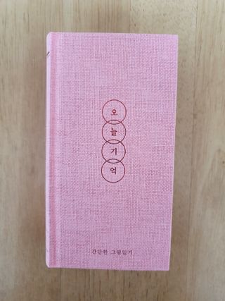 sunvely님이 올린 리뷰 사진 1
