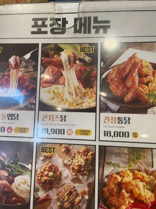 harumom님이 올린 리뷰 사진 2