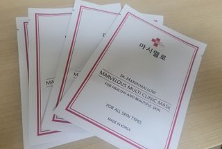 닥터마시멜로 닥터마스멜로 마블러스 아쿠아 클리닉 마스크 — 5점을 준 리뷰어가 2021년 7월 올린 사용 사진
