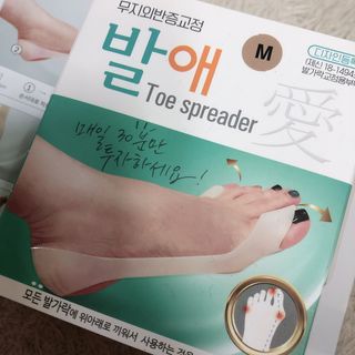 묭이님이 올린 리뷰 사진 1