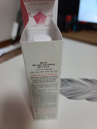 유라쪼님이 올린 리뷰 사진 2