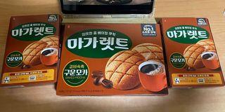 이젠가을님이 올린 리뷰 사진 1