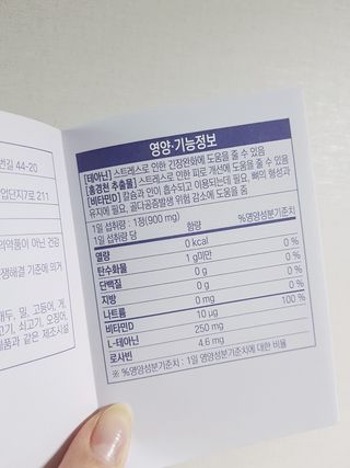 jjina님이 올린 리뷰 사진 2