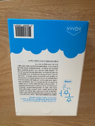 말하는감자라구욧님이 올린 리뷰 사진 2