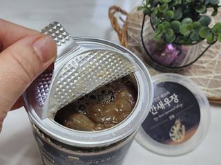 번개맘님이 올린 리뷰 사진 4