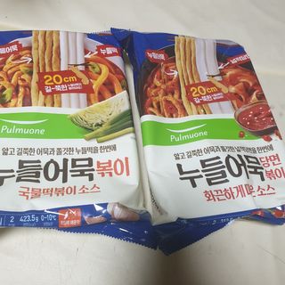 beaglelove님이 올린 리뷰 사진 1