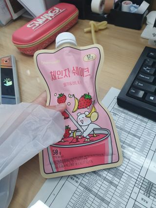 온밤M님이 올린 리뷰 사진 2