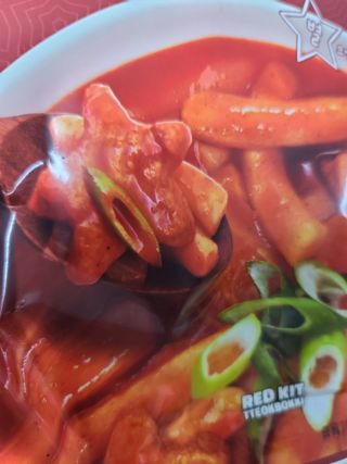 빨간키트 떡볶이 밀키트 2~3인분 매운맛 국물 떡볶이 만들기 쉬운 황금 레시피 분말 소스로 간편한 요리 — 5점을 준 리뷰어가 2021년 10월 올린 사용 사진