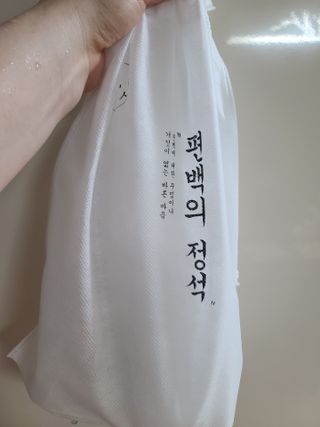 편백의정석 편백의 정석, 피톤치드스프레이 살균 천연 탈취제 집먼지 진드기 이불 침대 매트리스 새집중후군 천연 살균제 — 5점을 준 리뷰어가 2021년 3월 올린 사용 사진