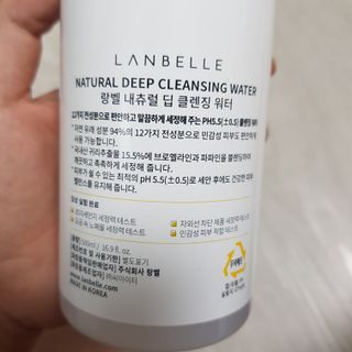 十二夜님이 올린 리뷰 사진 2