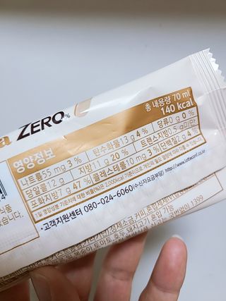 롱롱님이 올린 리뷰 사진 2