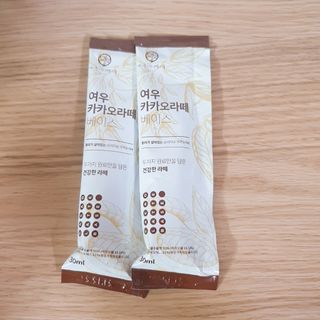 eumjj님이 올린 리뷰 사진 2