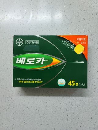 냐하하님이 올린 리뷰 사진 1