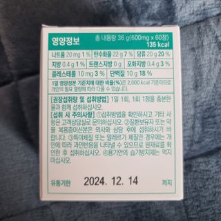 llast님이 올린 리뷰 사진 2