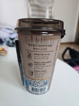 덴마크 싱글 오리진 노르딕 로스팅 — 5점을 준 리뷰어가 2023년 7월 올린 사용 사진