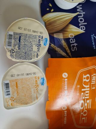 Sori님이 올린 리뷰 사진 3