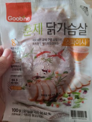 으니님이 올린 리뷰 사진 3