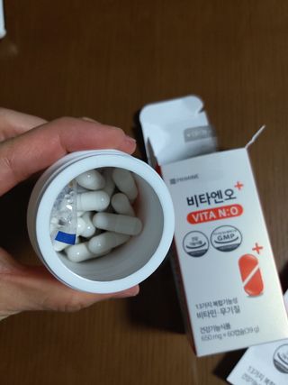 프리마인 성큼다가온 봄, 이너뷰티를 챙겨야 피부도 화사하게, 컨디션도 활기차게. 흡수율을 높인 고효율 비타민. — 5점을 준 리뷰어가 2022년 3월 올린 사용 사진