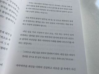 BrucePark님이 올린 리뷰 사진 2