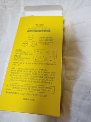 불일치님이 올린 리뷰 사진 2