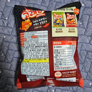 llast님이 올린 리뷰 사진 3