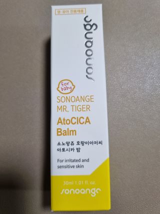 몽스터님이 올린 리뷰 사진 1