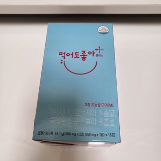 큥님이 올린 리뷰 사진 2