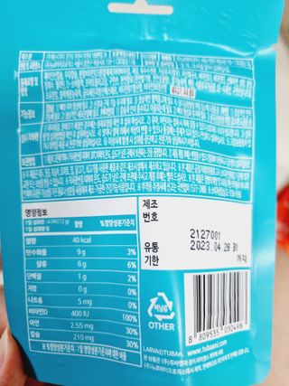 냐냑님이 올린 리뷰 사진 4