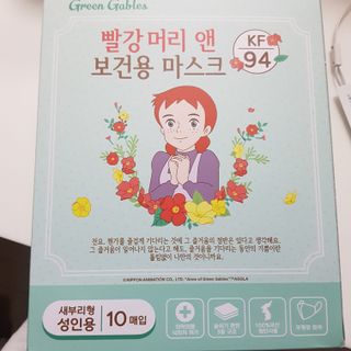 아기천사님이 올린 리뷰 사진 3