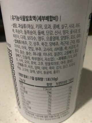 써니님이 올린 리뷰 사진 4