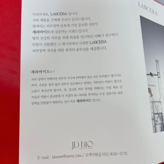 소뉴님이 올린 리뷰 사진 2